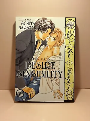 Desire Sensibility By Souta Narazaki BL Yaoi Manga English RARE OOP Very Nice • $28.99