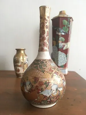 $54.99 • Buy Antique Japanese Satsuma Gallbladder Vase Meiji - Pottery Japan