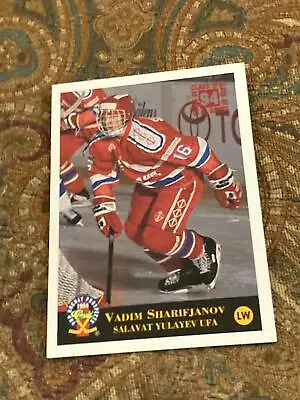 1994 Classic Pro Hockey Prospects #207 Vadim Sharifijanov • $3