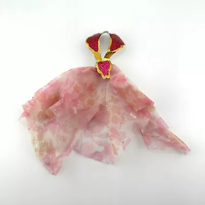 Vtg She-Ra Princess Of Power Fantastic Fashions Hold On To Your Hat MOTU Outfit • $19.90