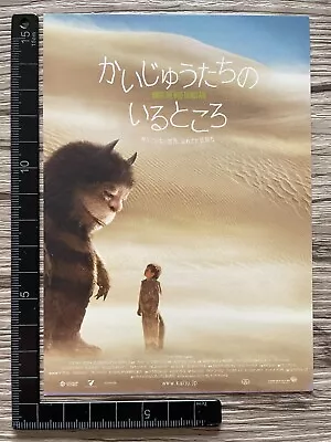 Where The Wild Things Are 2010 Japan Movie Preview Invitation Postcard Ticket • $17