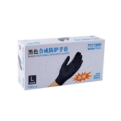 100 Units - Synthetic Black Disposable Gloves - Size Large • $7.97