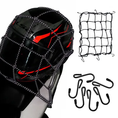 Small Cargo Net With 6 Adjustable Hooks Bungee Cargo Net For Motorcycle Bike • $9.88