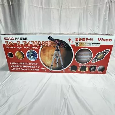 Astronomical Telescope Vixen Space Eye 700RED Limited Color • $184.12