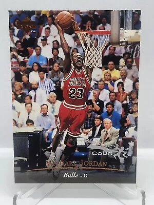 Michael Jordan 1995-96 Upper Deck Electric Court 23 Rare SP BULLS HOF • $24.99
