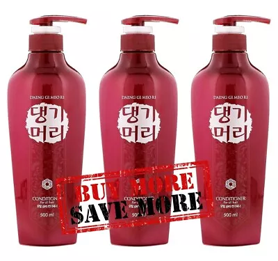 DAENG GI MEO RI - Hair Conditioner For All Hair Types 16.9fl.oz (500ml) 3PACK • $48