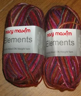 Lot Of 2 Skeins Mary Maxim Elements Sock Yarn 1.7 Oz 151 Yds Embers  • $15.99