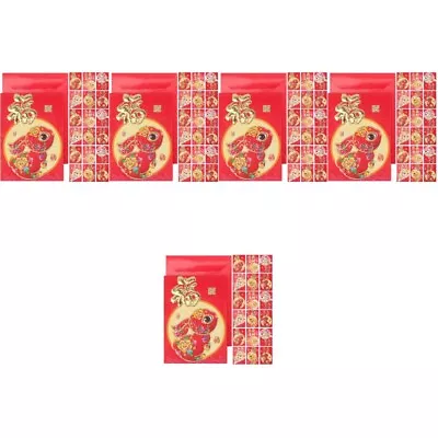 60 Chinese New Year Rabbit Red Envelopes - Style A • £31.28