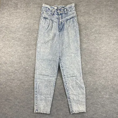 Vintage Gitano Jeans Women 5/6 26 X 28 Super High Rise Paperbag Marbled Denim • $25.88
