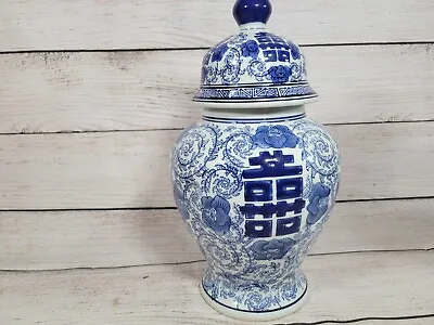 $225 • Buy Blue And White Temple Jar With Double Happiness Design. Very Beautiful