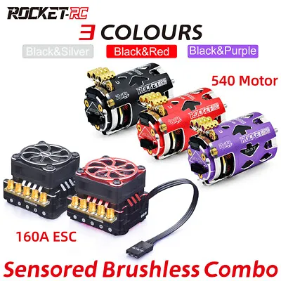 Rocket-RC 540 Sensored Brushless Motor 160A ESC Combo For 1/10 RC Car Trx4 • £70.07