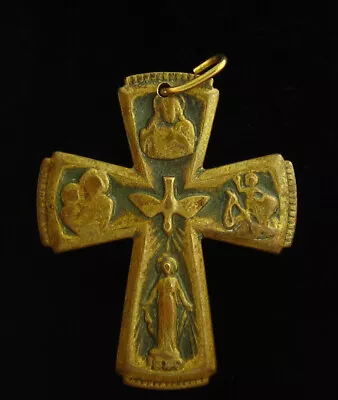 Vintage 4 Way Cross Medal Religious Holy Catholic • $14.99