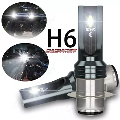 For Yamaha RAPTOR 700 700R 2006-2017 H6 Xenon LED Hyper Headlight Bulbs Lights • $16.99