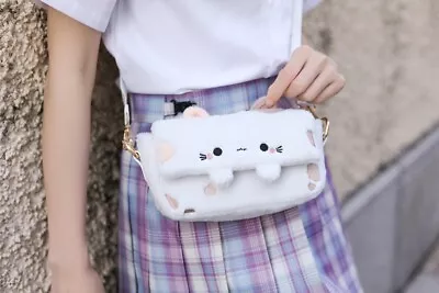 Kawaii Poroful Shoulder Bag • £38