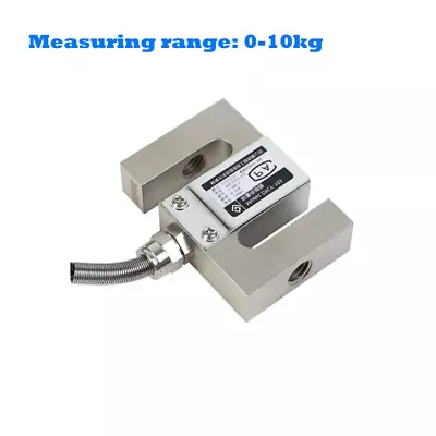 S Type Alloy Beam Load Cell Scale Weighting Sensor 0KG-10kg、DYLY-103 • $36.89