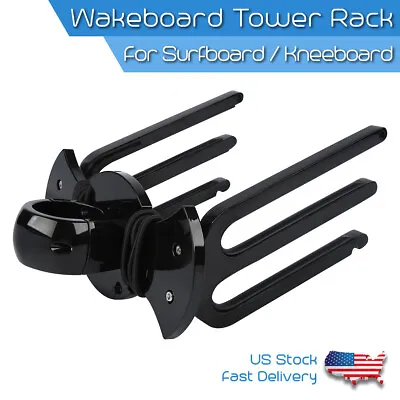 $75.12 • Buy Boat Water Ski Tower Rack Kneeboard Wakeboard Holder Bracket Surfboard Rack 2 