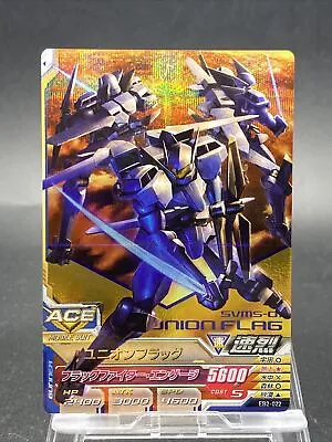 Union Flag Master Rare Holo Japanese TCG Gundam Try Age EB2-022 • $7