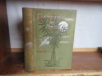 $0.99 • Buy Old RAMBLES IN JAPAN LAND OF THE RISING SUN Book PEOPLE TOKYO ARCHITECTURE MAP +