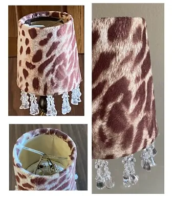 VINTAGE Mini  Lamp Shade 4  Clip-On Brown Leopard Fuzzy Fabric Dangle Beads • $14.88