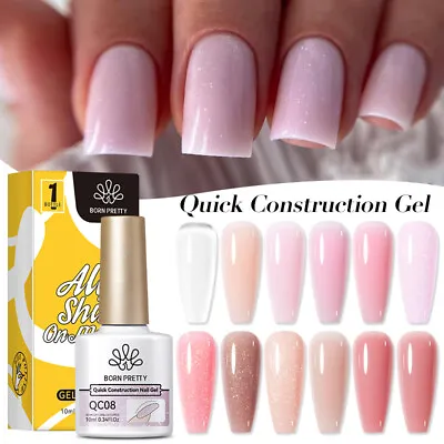 BORN PRETTY Nude Construct Hard Gel Nail Polish Milky White Pink Nail Varnish • $4.17