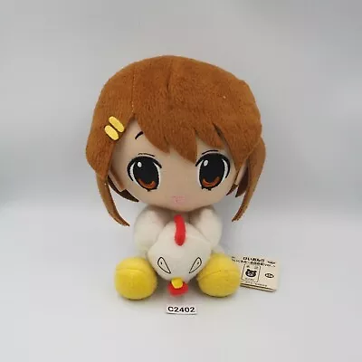 K-On! C2402 Yui Hirasawa Costume Chick Banpresto 2011 Plush 6  Toy Doll Japan • $16.89