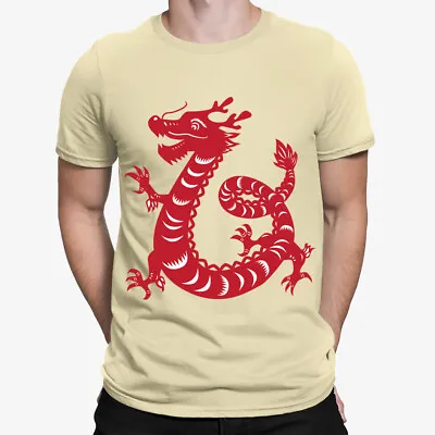 £10.39 • Buy Chinese New Year Dragon Mens T-Shirt | Screen Printed