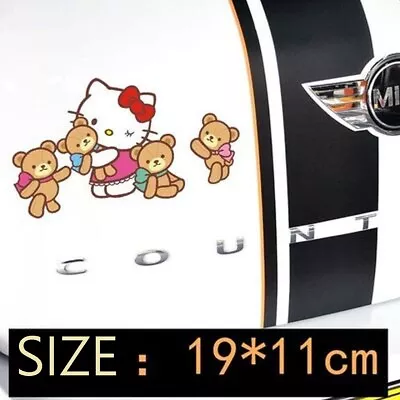 Cute Hello Kitty With Four Bears Car Decal Car Sticker - 1pc • $6.99