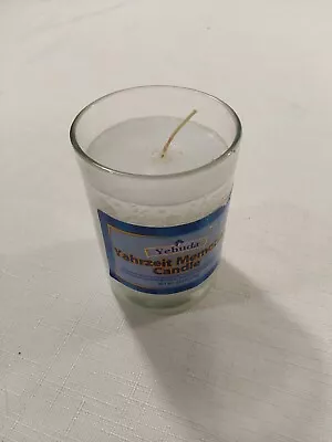 Yehuda Yahrzeit Memorial Candle Glass Tumbler 2.65oz • $13.95