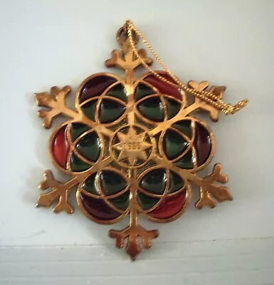 Vintage Faux Stained Glass Snowflake Ornament Christmas 1986 • $6.99