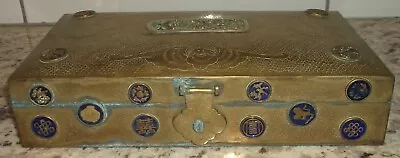 Antique Asian Style Vintage Brass Trinket Box • $25