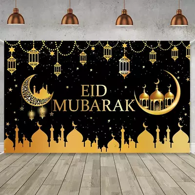 Large Ramadan Mubarak Banner Backdrop With 70.8''X43.3''Muslim EID Mubarak Hang • $14.42