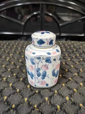 Vintage Chinese Ginger Jar With Lid • $8