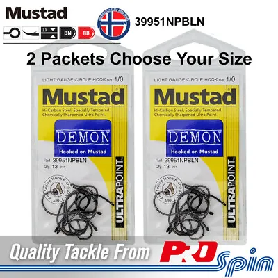 $9.50 • Buy 2 Pack Lots Mustad Demon Circle Hooks 39951NPBLN - Choose Same Or Mixed Sizes
