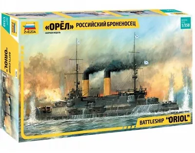 ZVEZDA 9029 Battleship ORIOL Model Kit 1:350 • £25.90