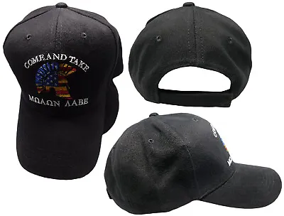 Molon Labe CATI USA Tea Stained Spartan Helmet Black Acrylic Embroidered Hat Cap • $11.88