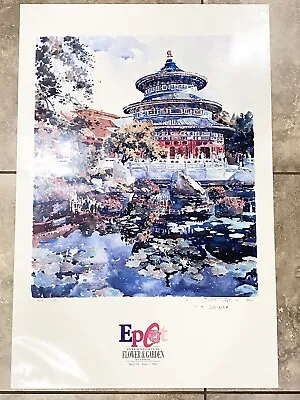 2001 Disney Epcot International Flower & Garden Festival Poster Signed Rare • $39.99