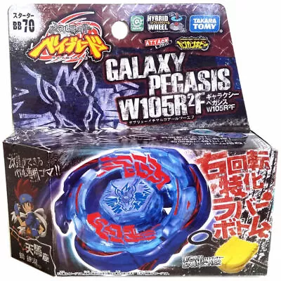 Takara Tomy Galaxy Pegasus W105R2F Metal Beyblades Metal Fusion Beyblade Master • $14.95