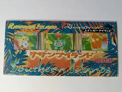 SEALED Japanese Pokémon Southern Islands Rainbow-Riverside • $32.50