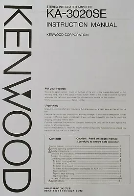 £5.99 • Buy Kenwood KA-3020SE Integrated Amplifier - Operating Instructions - USER MANUAL 
