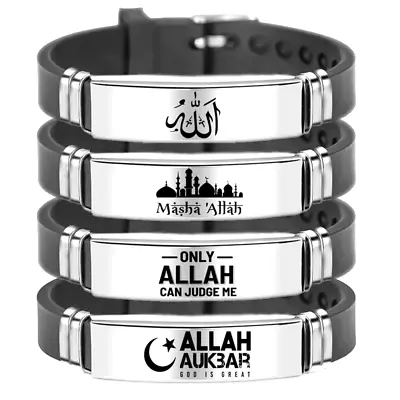 Muslim Islam Allah Bracelet Bangle Engraved Arabic Shahada Stainless Steel Silic • $7.50