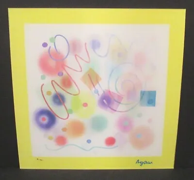 $1100 • Buy Israeli Artist Yaacov Agam Hologram Print Agamograph