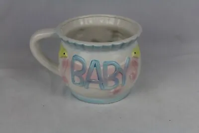 Vintage Baby Planter/Cup By My-Neil Importer 1980s - New Baby Gift • $17