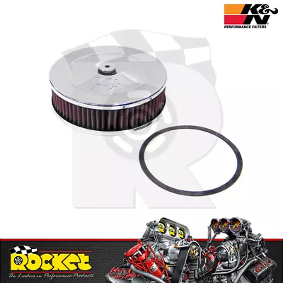 K&N Round Air Cleaner Assembly 7 X 2 - KN60-1320 • $140.38