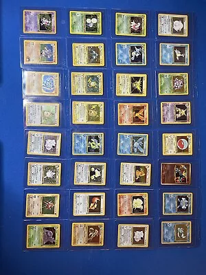 Vintage Pokemon Card ALL HOLO Lot WOTC + NEO GENESIS MP/HP (some LP) • $256