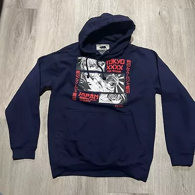 Ring Of Fire Japan Rising Sun Vengeance Small Navy Hoodie Tokyo For Freedom • $18