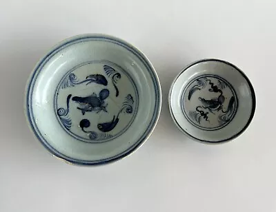 Ming Dynasty Chenghua Hongzhi 15th Century Fish Motif Dish Small And Larger Size • $595