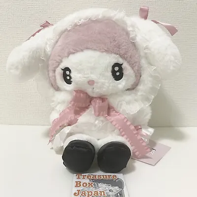 Sanrio My Melody Moonlit Night Melokuro Melo Kuro 2023 Plush Doll Cute Kawaii • $89