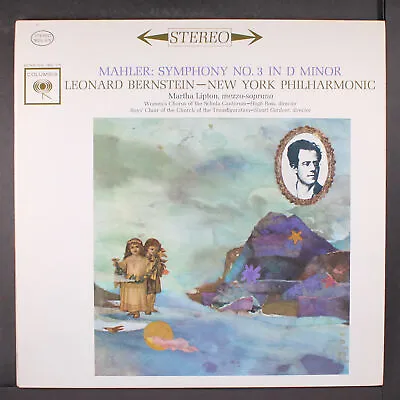 LEONARD BERNSTEIN: Mahler: Symphony No. 3 In D Minor COLUMBIA 12  LP 33 RPM • $20