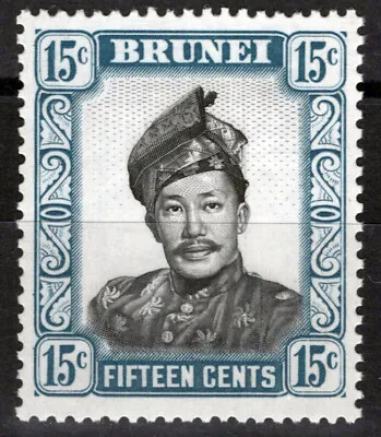 ZAYIX Brunei 109a MNH 1969 15c Blue Sultan On Whiter Glazed Paper 072423S08M • $1.50