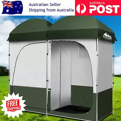 Double Camping Shower Toilet Tent Outdoor Portable Change Room Camp Ensuite • $99.95
